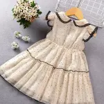 PATALAM Girls Midi/Knee Length Festive/Wedding Dress (Beige, Cap Sleeve)