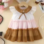 Style Connect Girls Midi/Knee Length Party Dress (Multicolor, Short Sleeve)