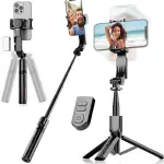Ultraprolink 3 in 1 Gimbal-Selfie Stick & Extendible Quadripod|With Full Control BT Remote| Single Gimbal for Mobile (290g)