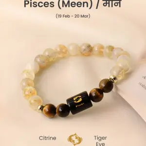 Astrotalk Tiger's Eye Bracelet