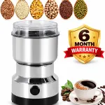 Livess Mini Mixer Grinder| 6 Months Warranty 150 W Mixer Grinder (Mini Mixer Grinder | Spice & Coffee Grinder |Dry Grinder |6 Months Warranty | 1 Jar | Steel)